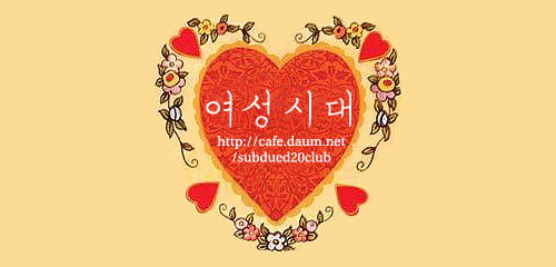 이제까지-중-결말이-젤-잘못-알려진-류-甲-[파리의-연인]-(이해를-돕기위한-추가설명)-0-이미지