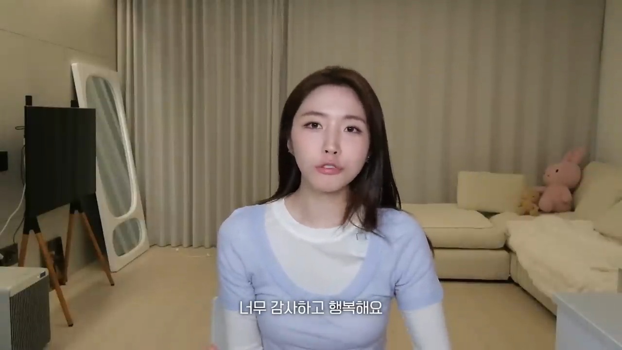 금전적-여유가-생겨서-좋냐는-질문에-대한-성해은의-답변-15-이미지