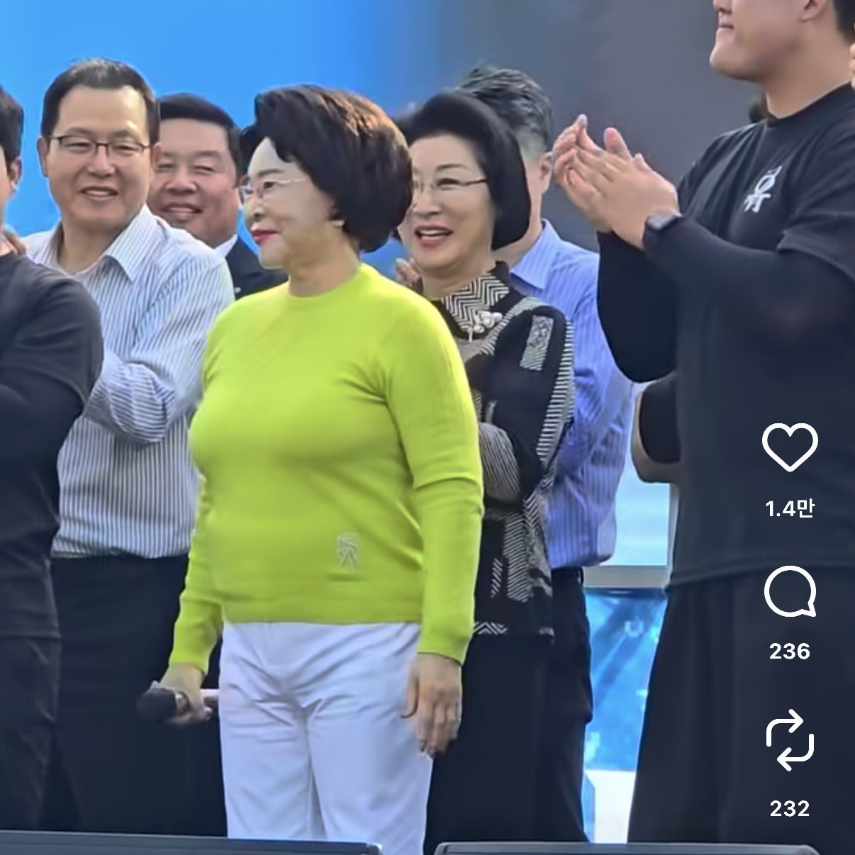 가천대학교-이길여-총장-근황-2-이미지