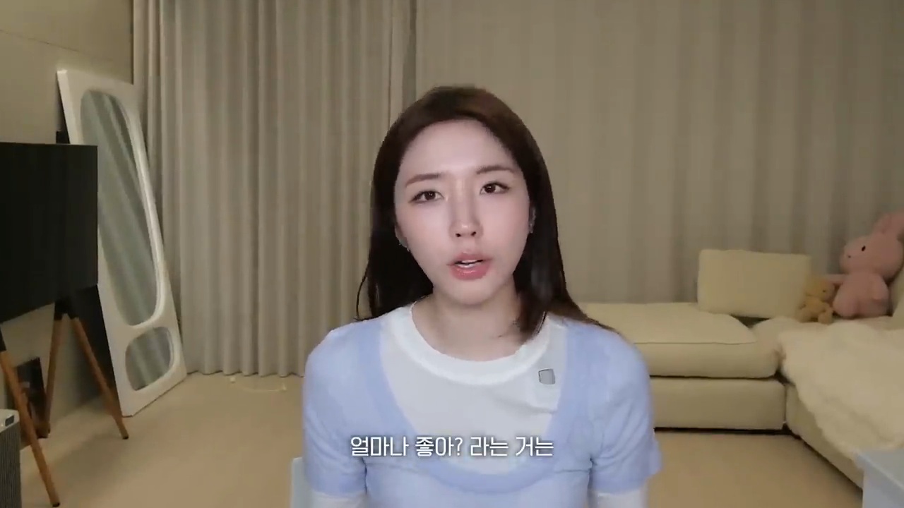 금전적-여유가-생겨서-좋냐는-질문에-대한-성해은의-답변-4-이미지