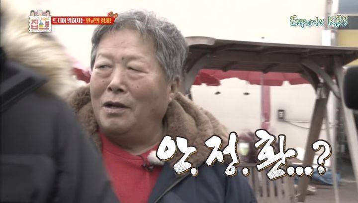 한-번-골-넣고-반지에-키스한놈-몰라?-걔를-모르면서-무슨-축구-얘기를-해-40-이미지