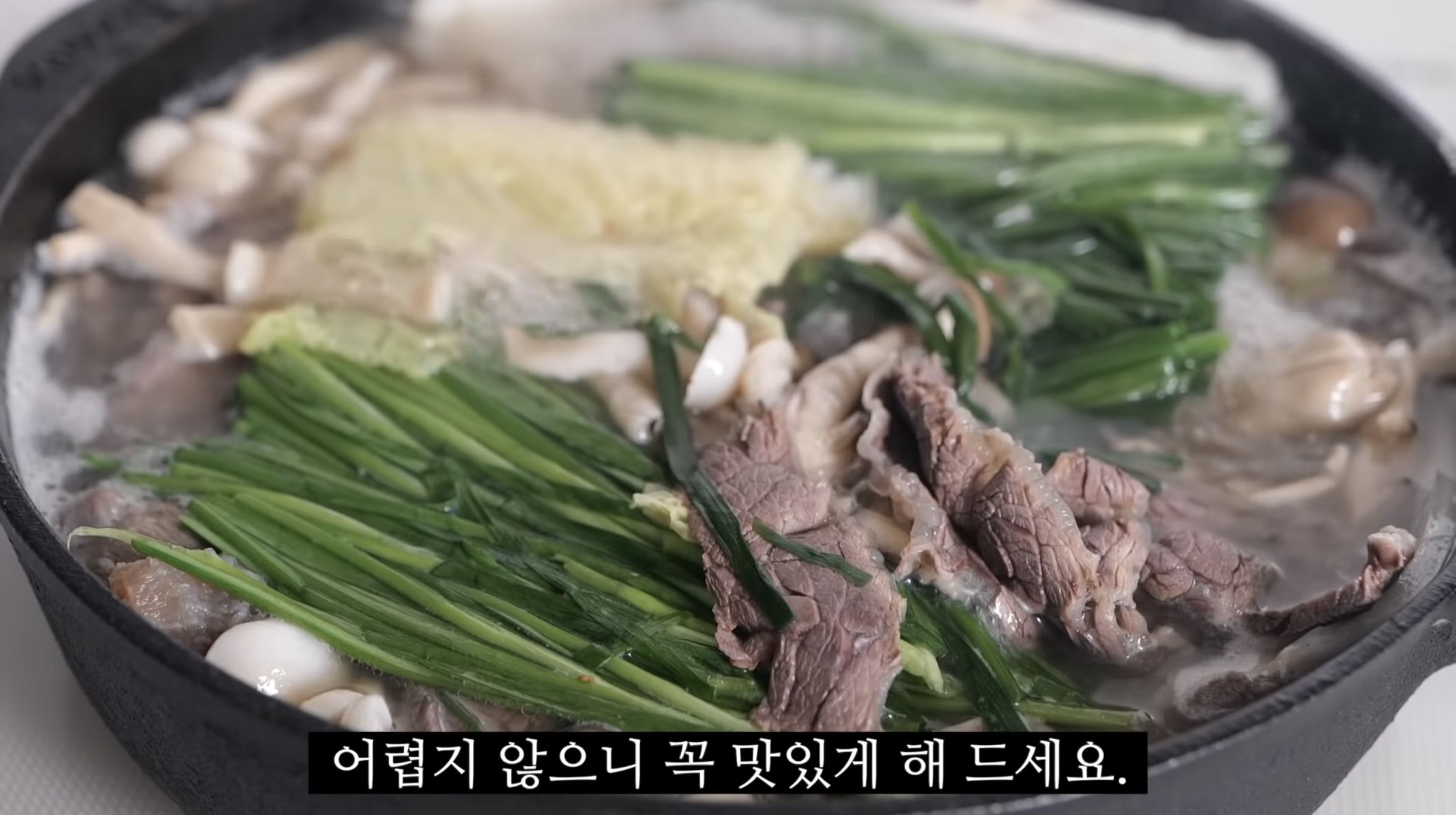요리유튜버-마카롱여사-레전드.youtube-4-이미지