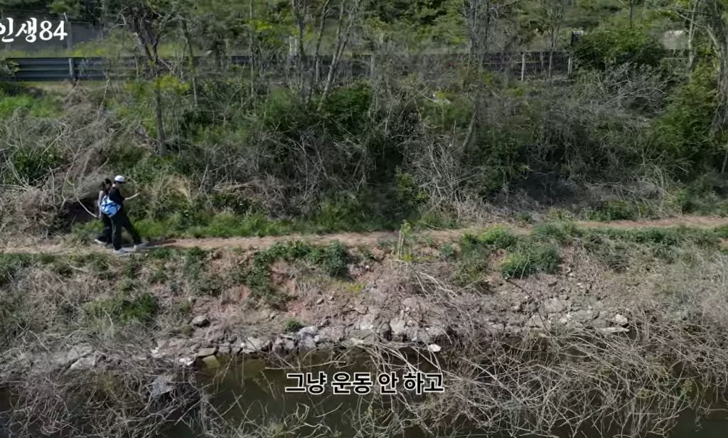 10kg-뺀-강미나-최근-얼굴-13-이미지