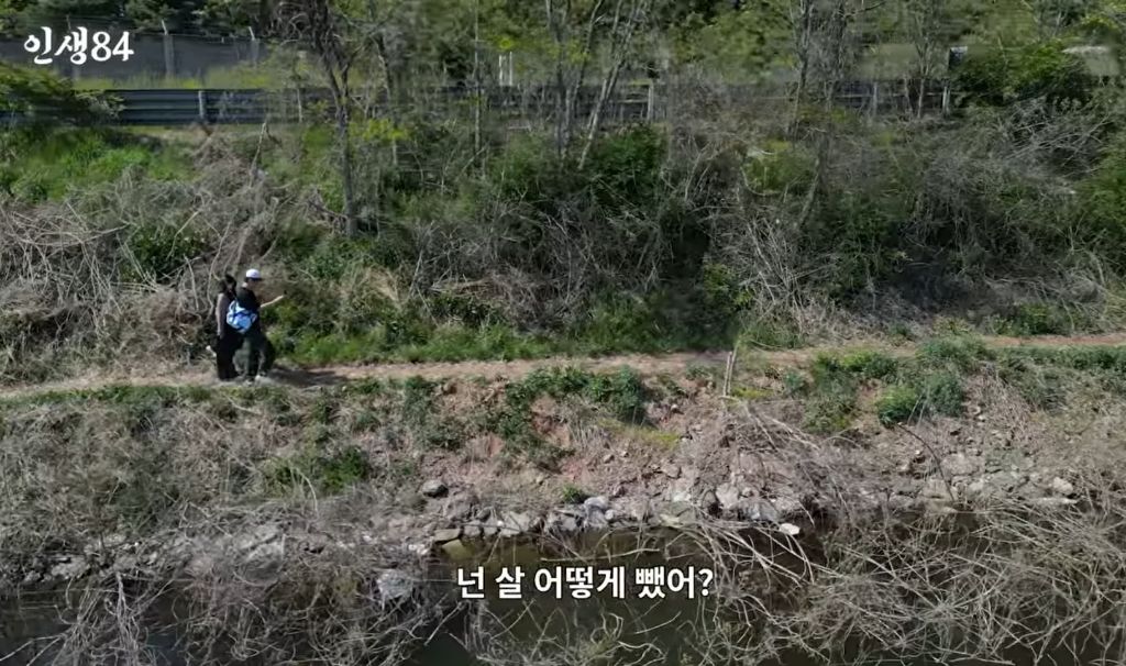 10kg-뺀-강미나-최근-얼굴-12-이미지