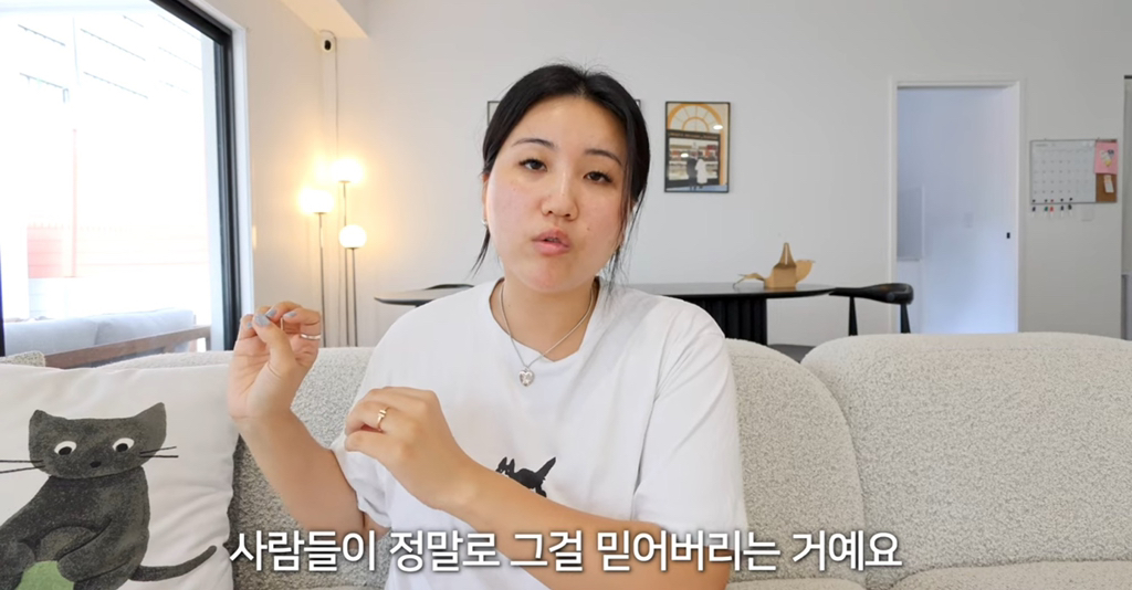 유튜버-해쭈-화교-해명-(feat.독립유공자)-68-이미지