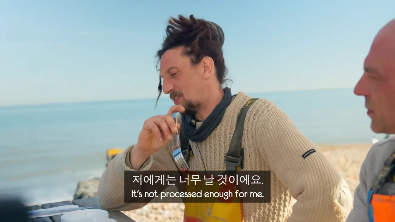 [영국남자]-골뱅이-잡는-영국-어부들에게-한국-골뱅이무침을-먹여봤다-24-이미지