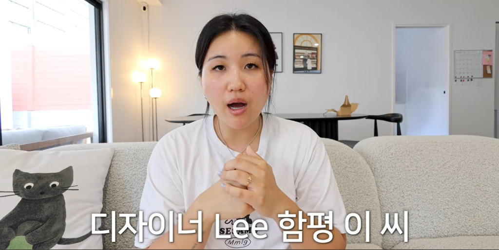 유튜버-해쭈-화교-해명-(feat.독립유공자)-70-이미지