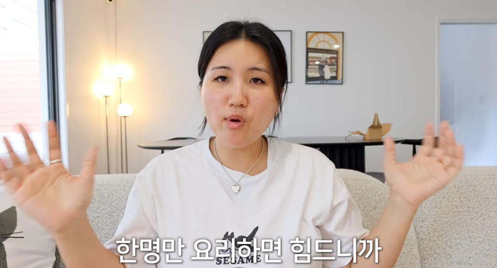유튜버-해쭈-화교-해명-(feat.독립유공자)-15-이미지
