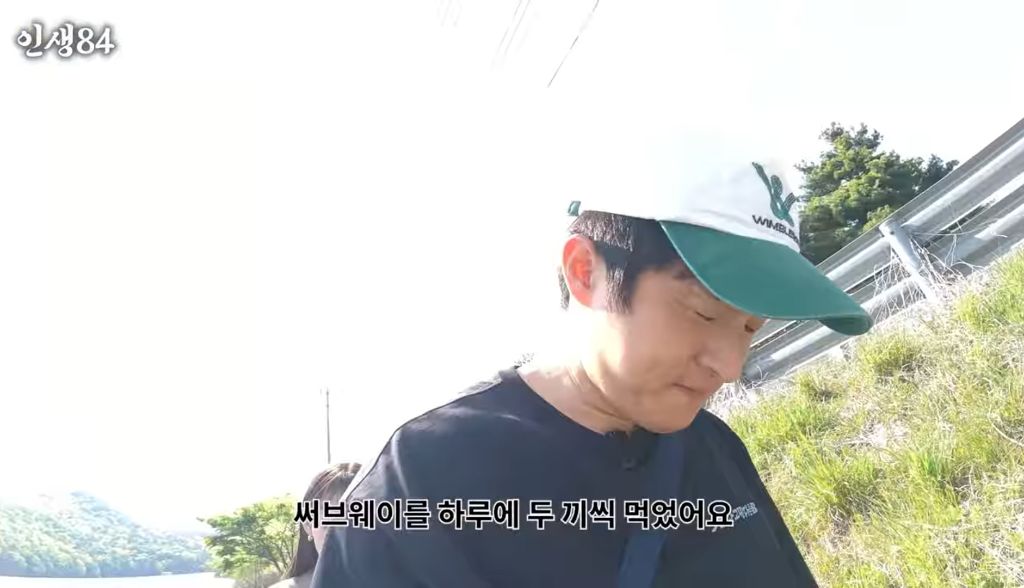 10kg-뺀-강미나-최근-얼굴-14-이미지