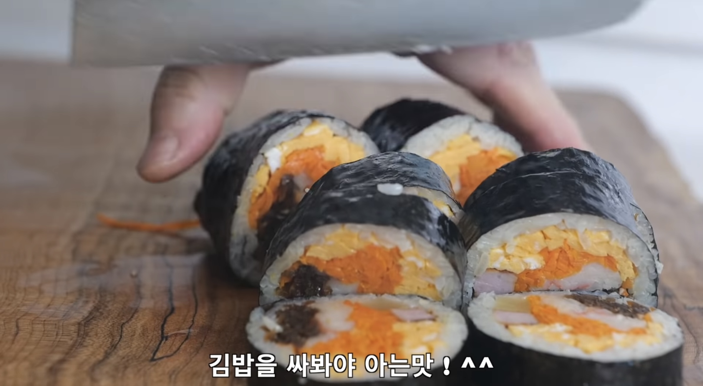 요리유튜버-마카롱여사-레전드.youtube-8-이미지