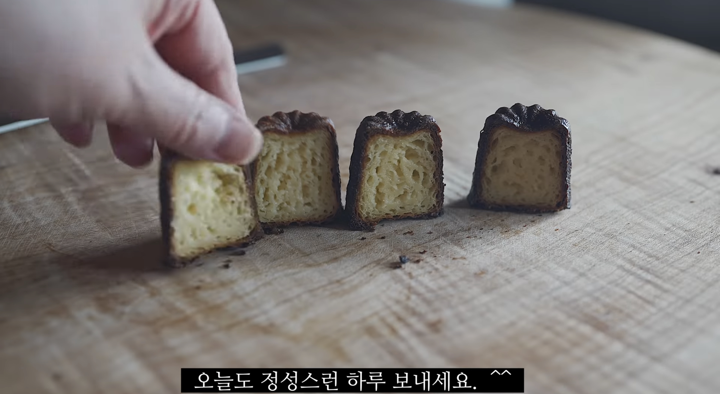 요리유튜버-마카롱여사-레전드.youtube-34-이미지