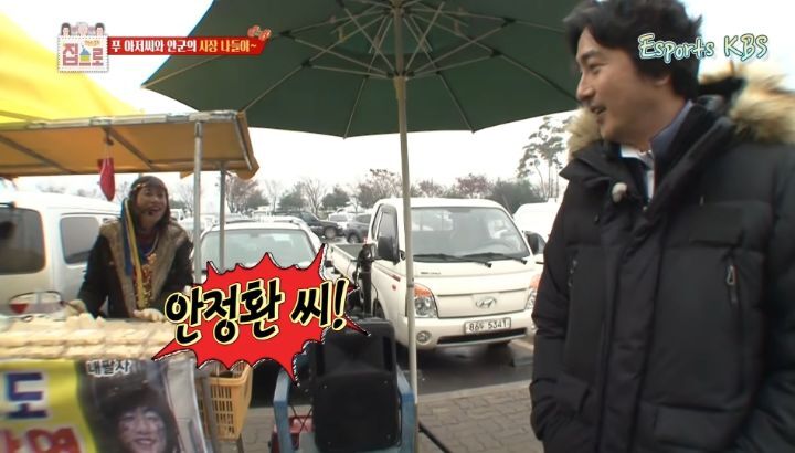 한-번-골-넣고-반지에-키스한놈-몰라?-걔를-모르면서-무슨-축구-얘기를-해-38-이미지