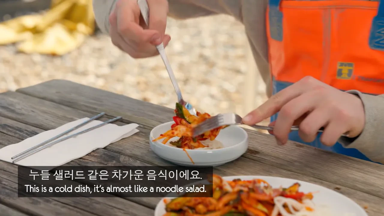[영국남자]-골뱅이-잡는-영국-어부들에게-한국-골뱅이무침을-먹여봤다-37-이미지