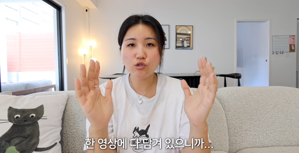 유튜버-해쭈-화교-해명-(feat.독립유공자)-55-이미지