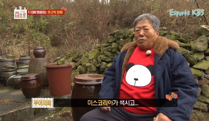 한-번-골-넣고-반지에-키스한놈-몰라?-걔를-모르면서-무슨-축구-얘기를-해-49-이미지