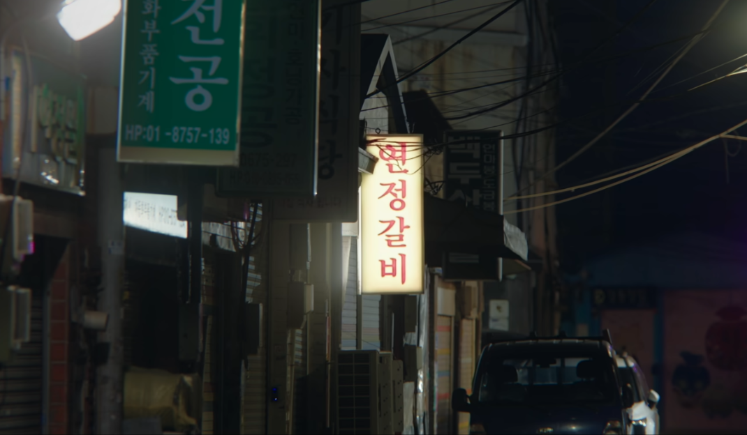 [멋진-신세계]-사소한-디테일-11-이미지