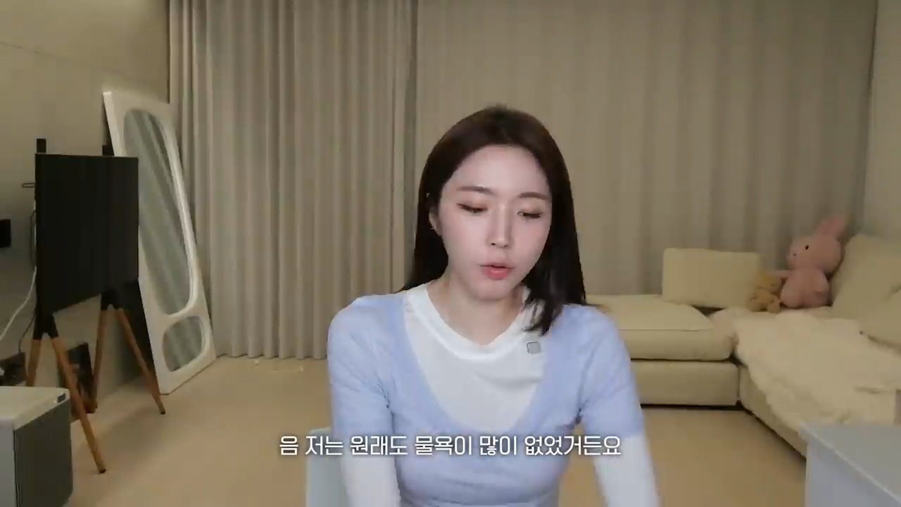 금전적-여유가-생겨서-좋냐는-질문에-대한-성해은의-답변-1-이미지