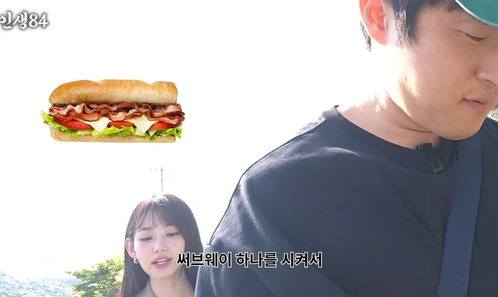 10kg-뺀-강미나-최근-얼굴-15-이미지