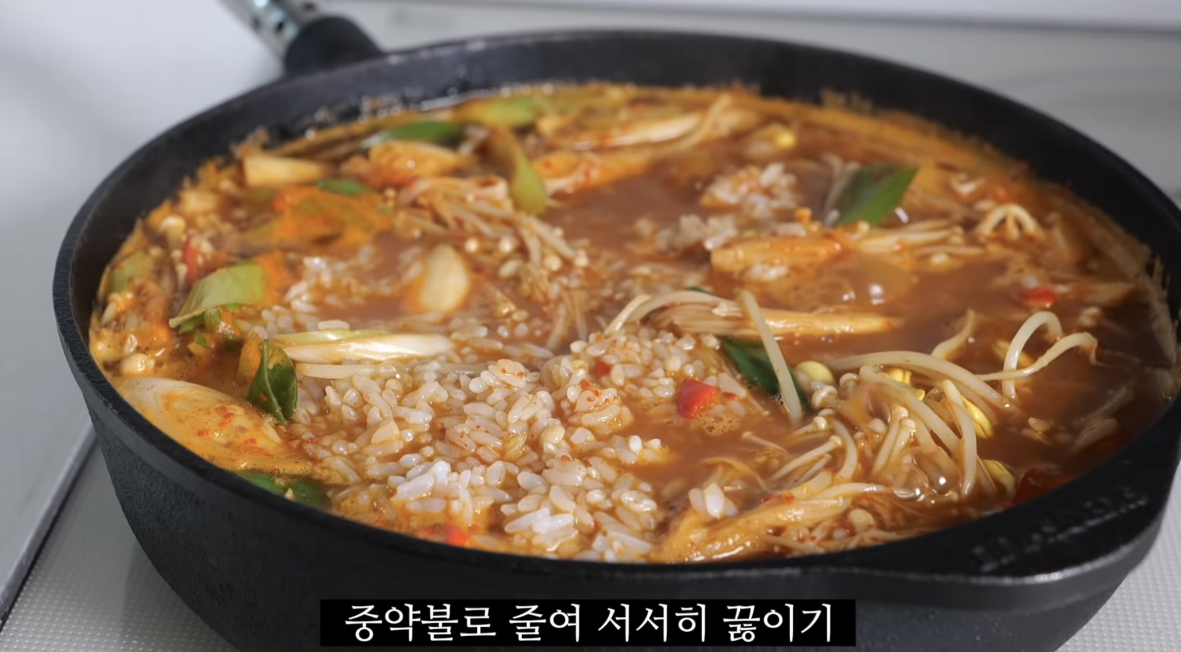 요리유튜버-마카롱여사-레전드.youtube-24-이미지