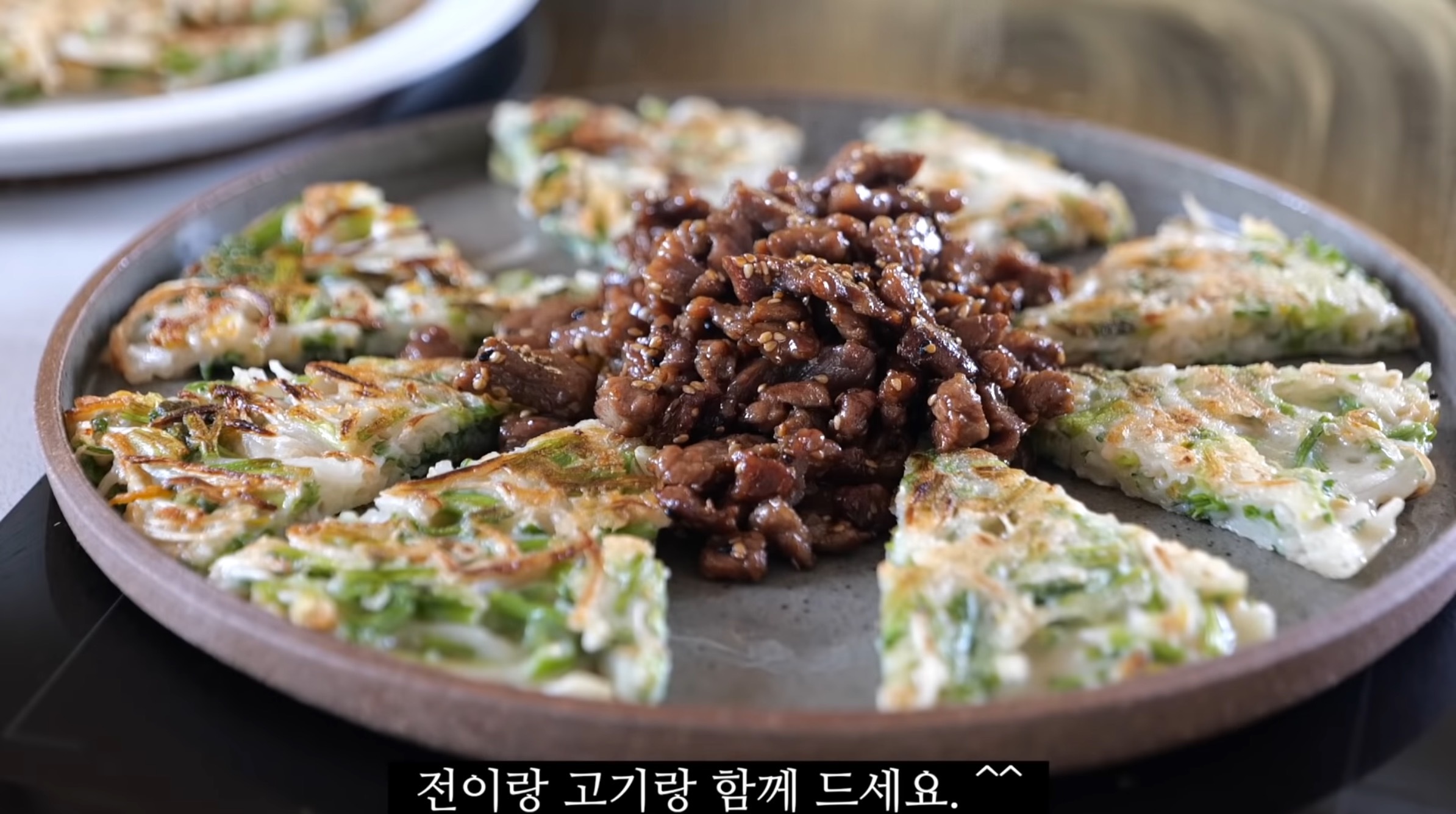 요리유튜버-마카롱여사-레전드.youtube-42-이미지