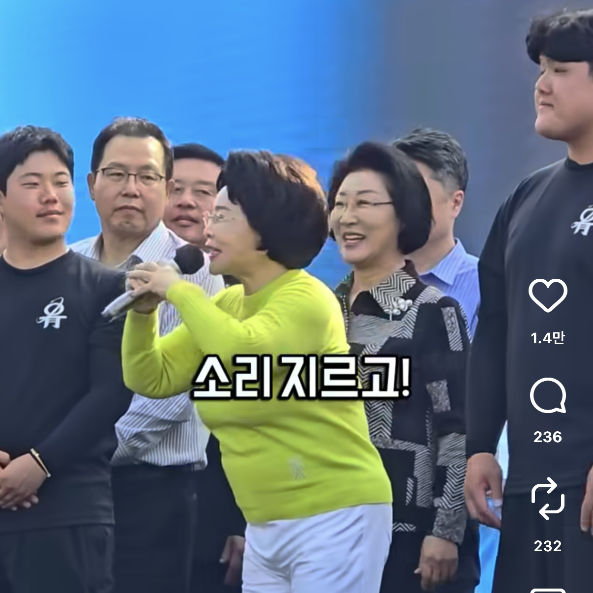 가천대학교-이길여-총장-근황-4-이미지
