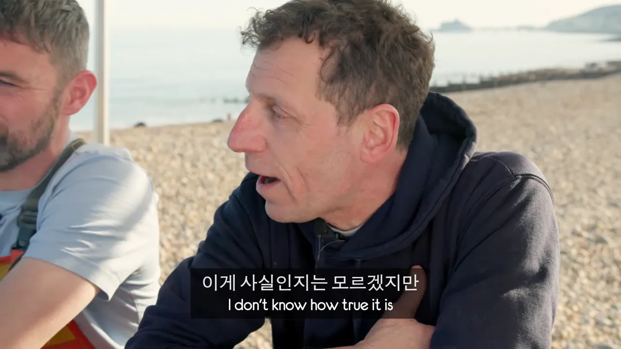 [영국남자]-골뱅이-잡는-영국-어부들에게-한국-골뱅이무침을-먹여봤다-26-이미지