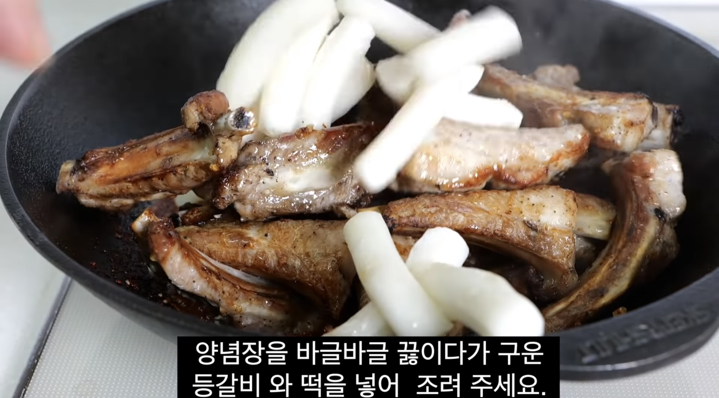 요리유튜버-마카롱여사-레전드.youtube-16-이미지