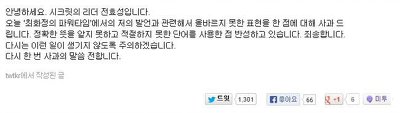 피드백이-확실하다-못해-행보가-멋진-전효성-1-이미지