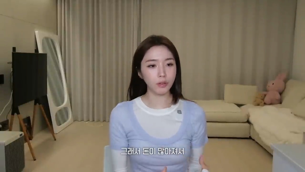금전적-여유가-생겨서-좋냐는-질문에-대한-성해은의-답변-2-이미지