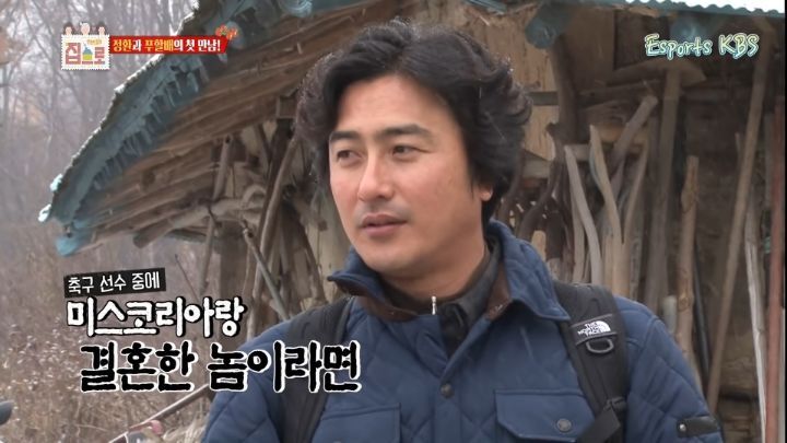 한-번-골-넣고-반지에-키스한놈-몰라?-걔를-모르면서-무슨-축구-얘기를-해-4-이미지
