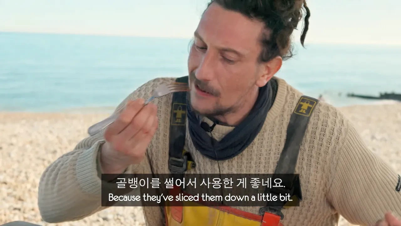 [영국남자]-골뱅이-잡는-영국-어부들에게-한국-골뱅이무침을-먹여봤다-47-이미지