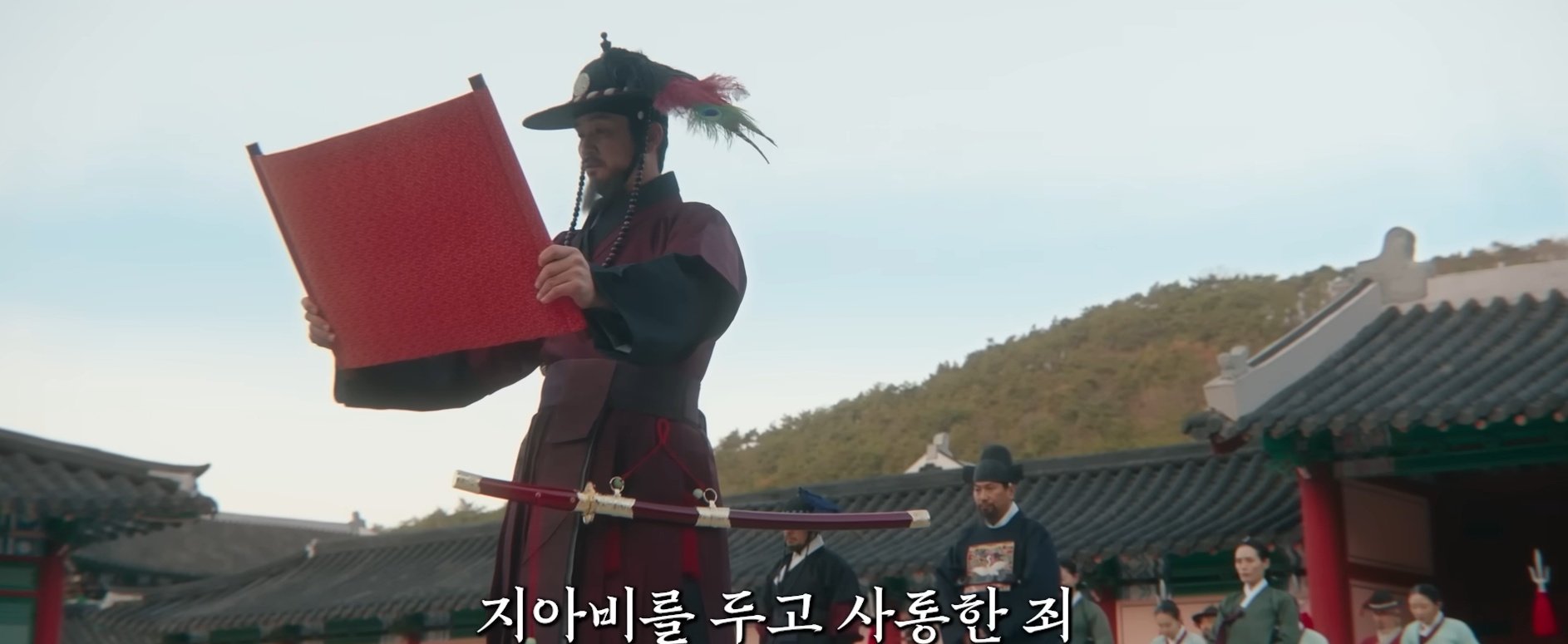 [멋진-신세계]-사소한-디테일-10-이미지