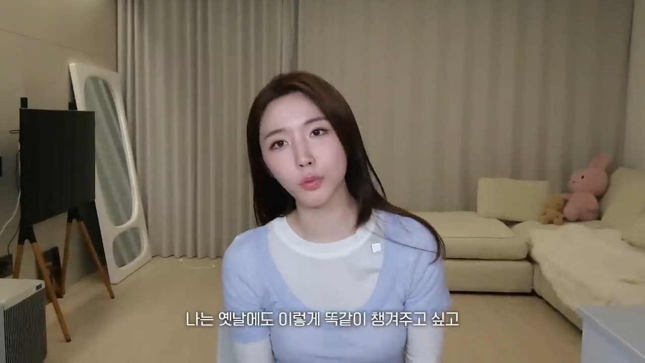 금전적-여유가-생겨서-좋냐는-질문에-대한-성해은의-답변-18-이미지