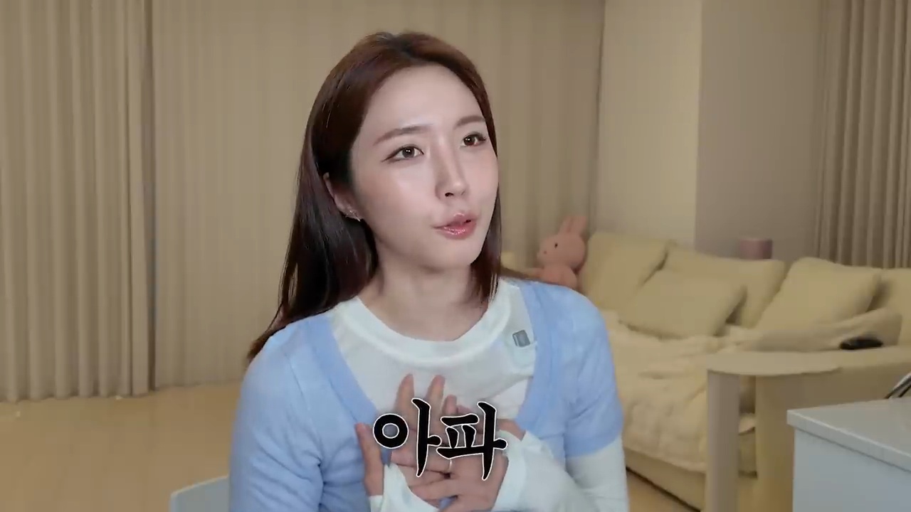 금전적-여유가-생겨서-좋냐는-질문에-대한-성해은의-답변-13-이미지