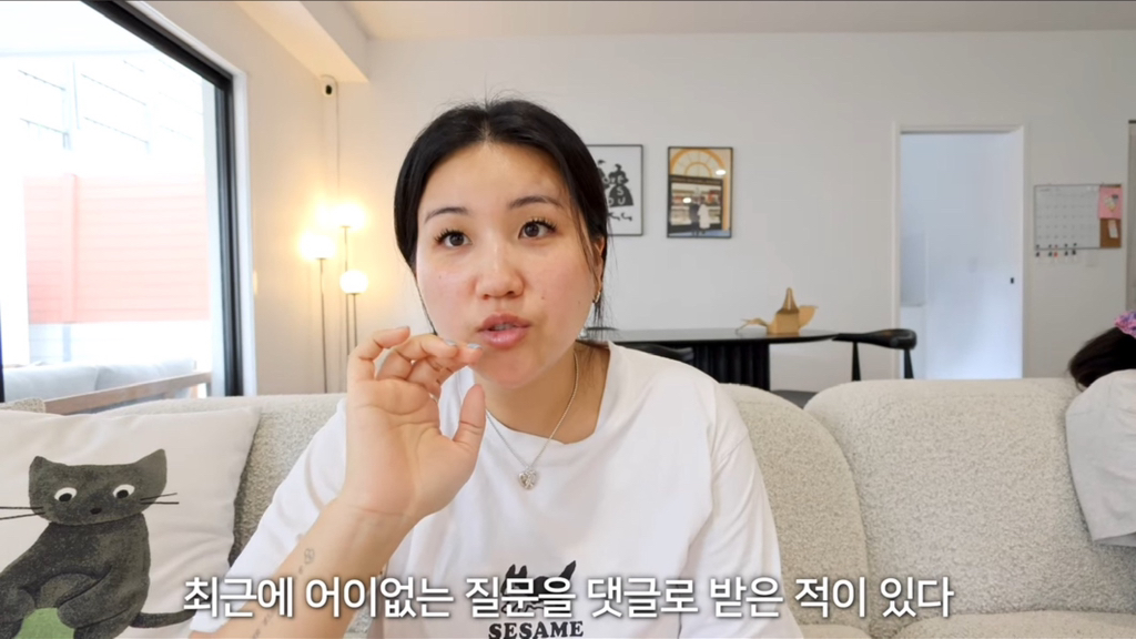 유튜버-해쭈-화교-해명-(feat.독립유공자)-0-이미지