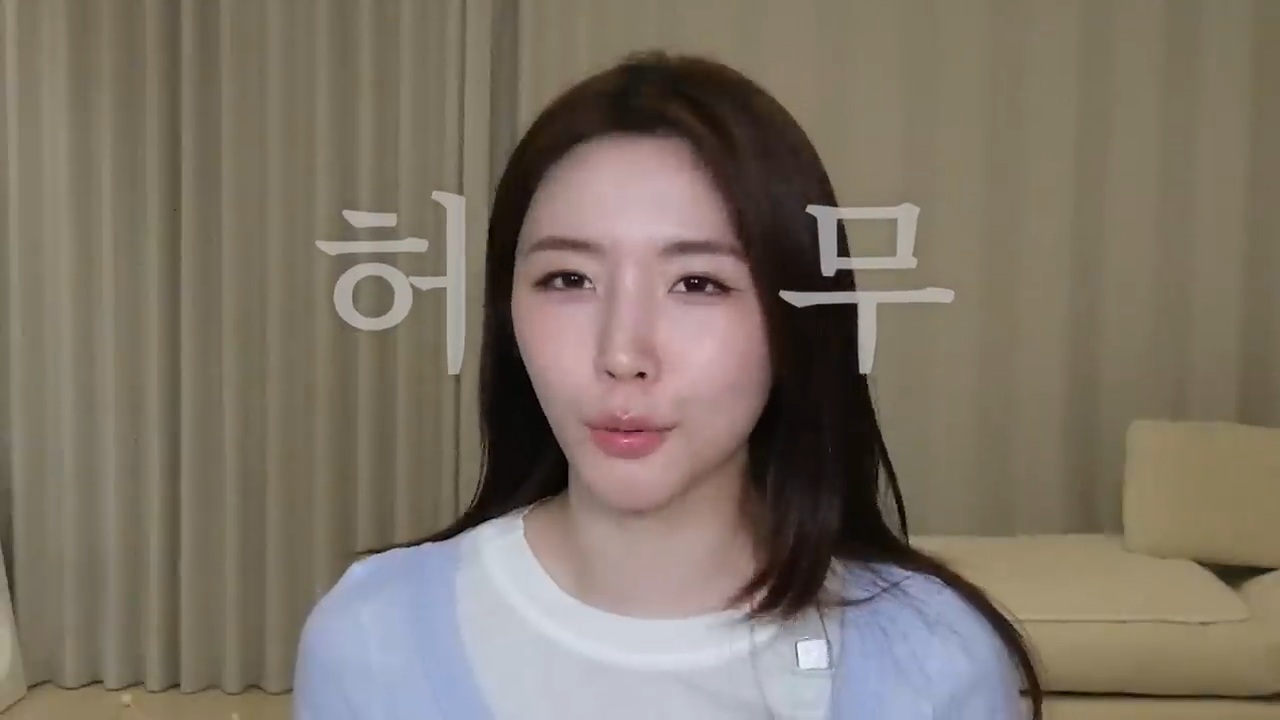 금전적-여유가-생겨서-좋냐는-질문에-대한-성해은의-답변-23-이미지