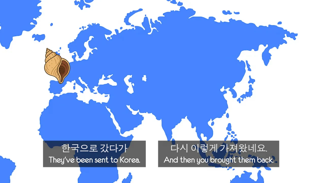 [영국남자]-골뱅이-잡는-영국-어부들에게-한국-골뱅이무침을-먹여봤다-57-이미지