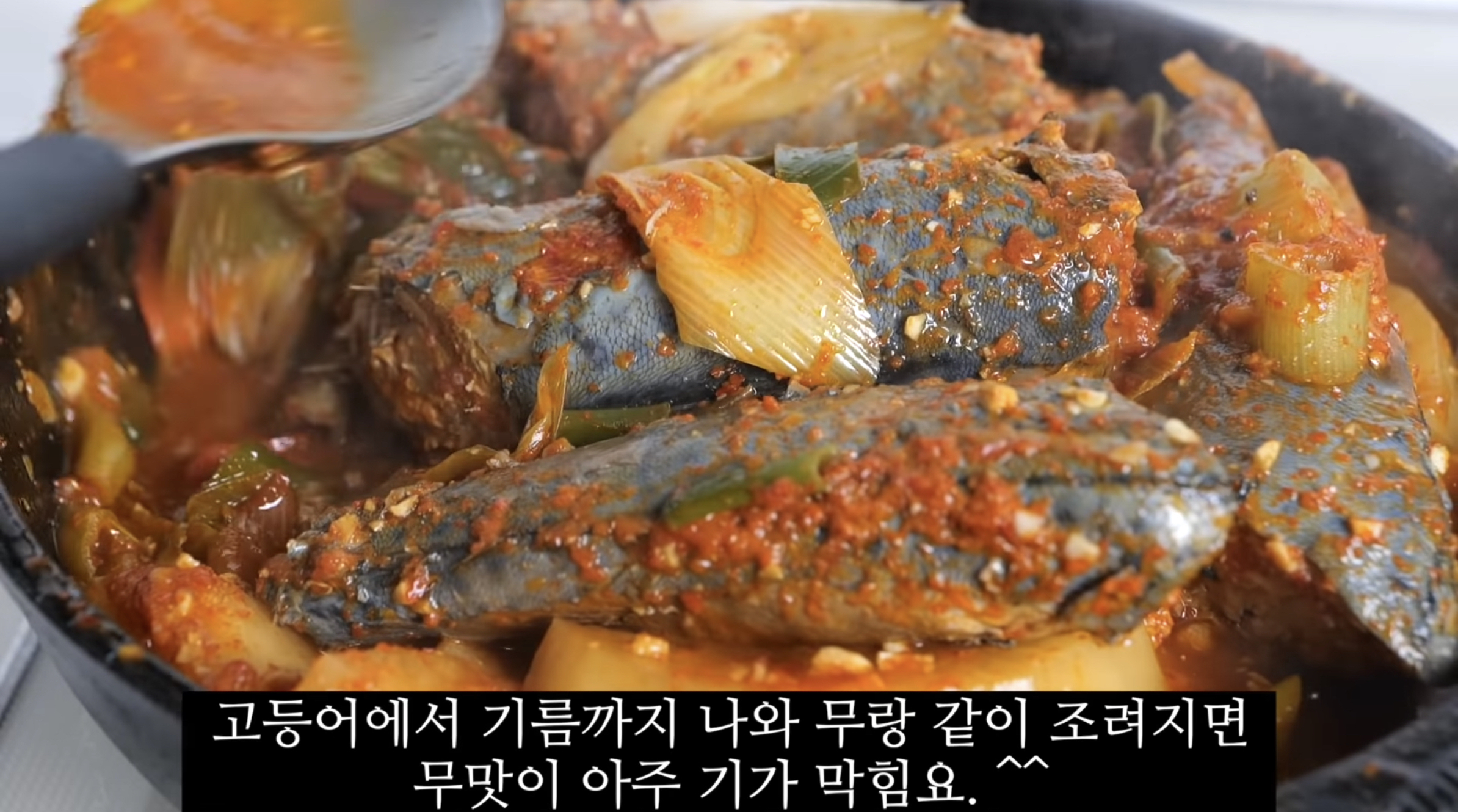 요리유튜버-마카롱여사-레전드.youtube-29-이미지