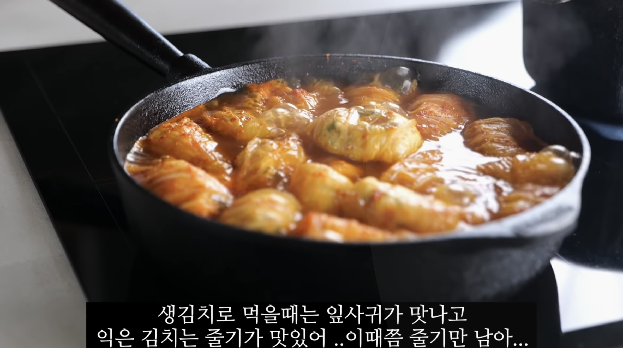 요리유튜버-마카롱여사-레전드.youtube-22-이미지