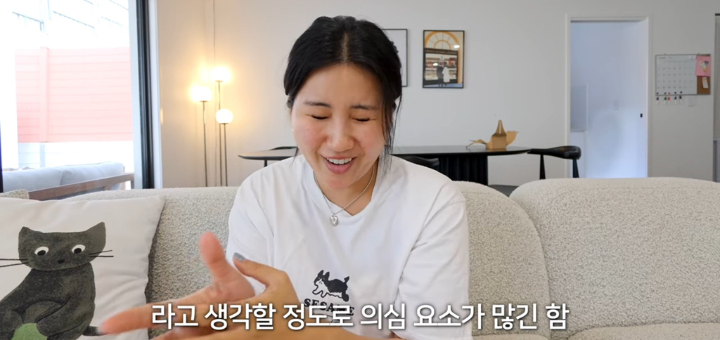 유튜버-해쭈-화교-해명-(feat.독립유공자)-36-이미지