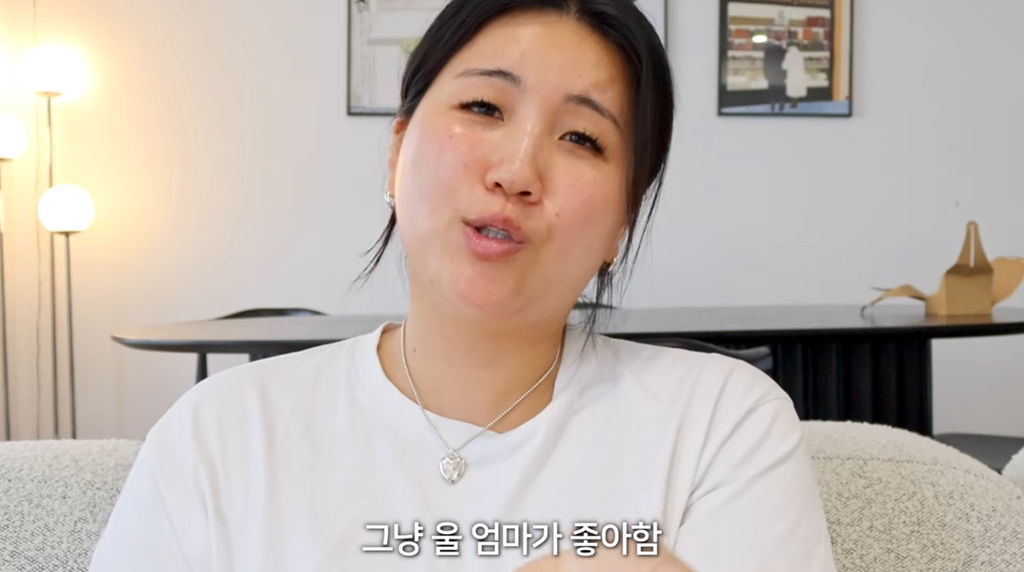 유튜버-해쭈-화교-해명-(feat.독립유공자)-20-이미지