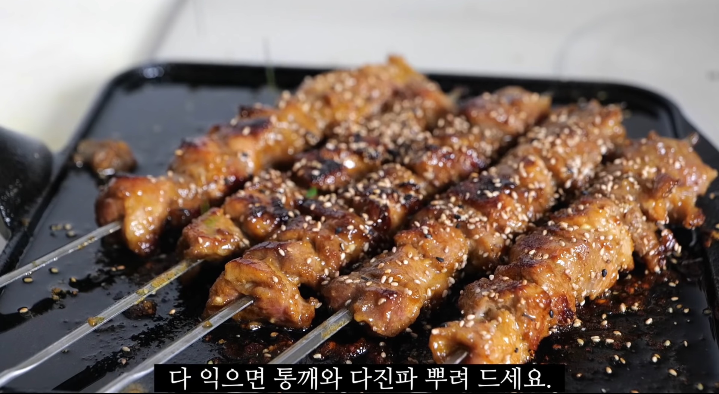 요리유튜버-마카롱여사-레전드.youtube-43-이미지