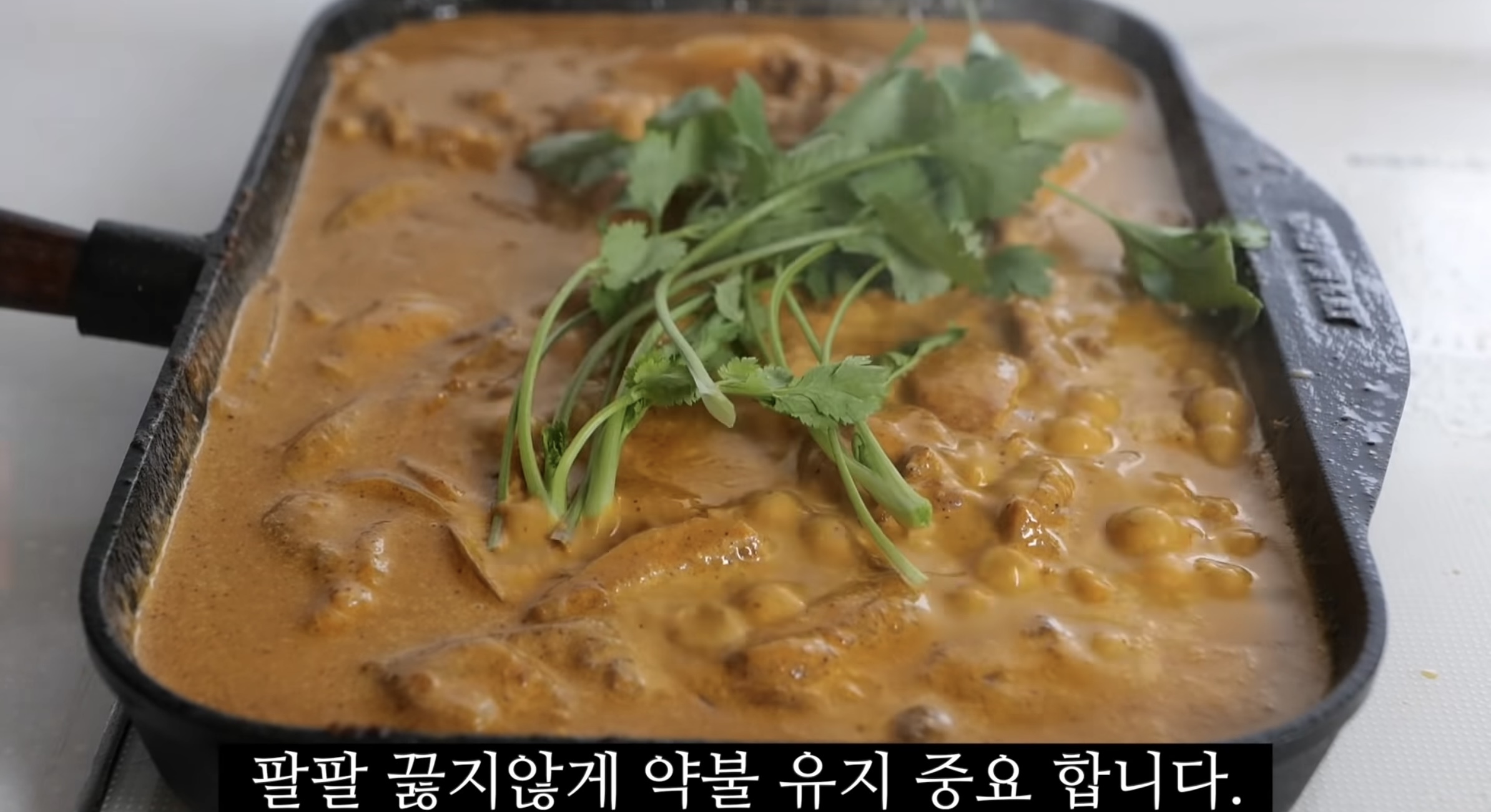 요리유튜버-마카롱여사-레전드.youtube-9-이미지