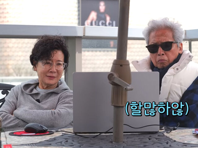 남편을-위해-압구정에-건물지어준-여배우...jpg-6-이미지