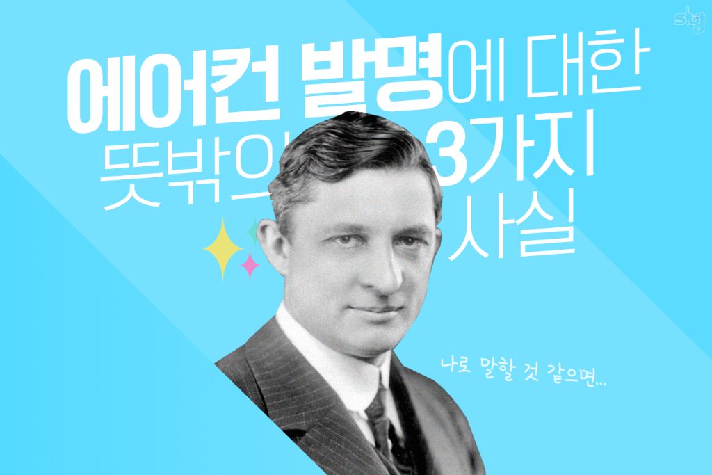 슬슬-찬양-할-때가-온거같음-2-이미지