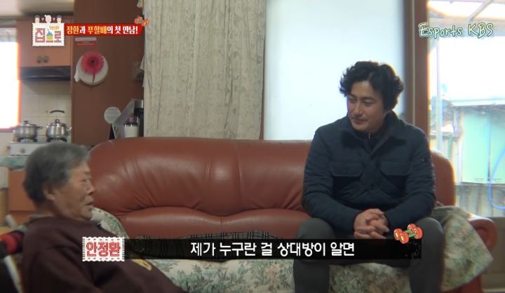 한-번-골-넣고-반지에-키스한놈-몰라?-걔를-모르면서-무슨-축구-얘기를-해-16-이미지