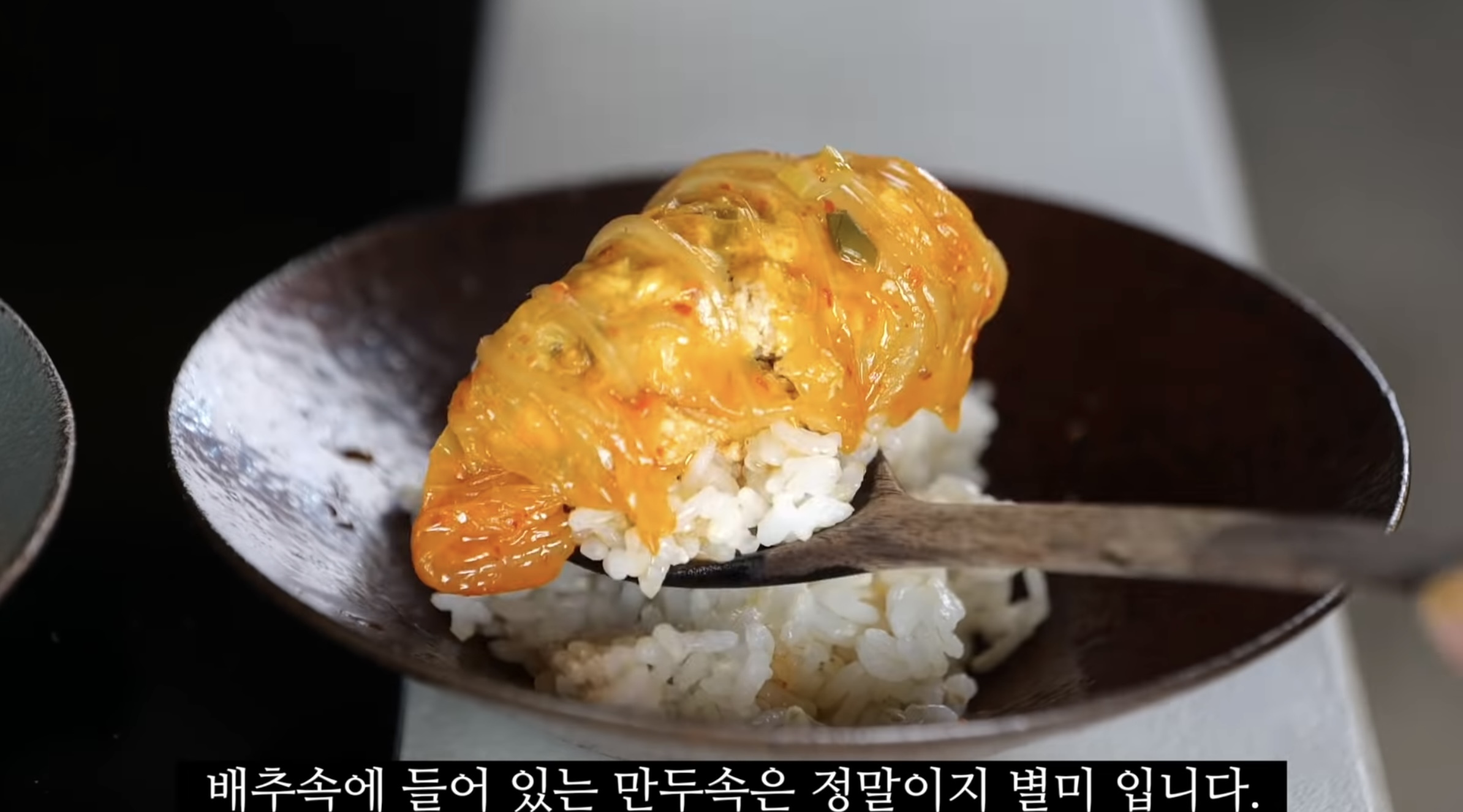 요리유튜버-마카롱여사-레전드.youtube-23-이미지