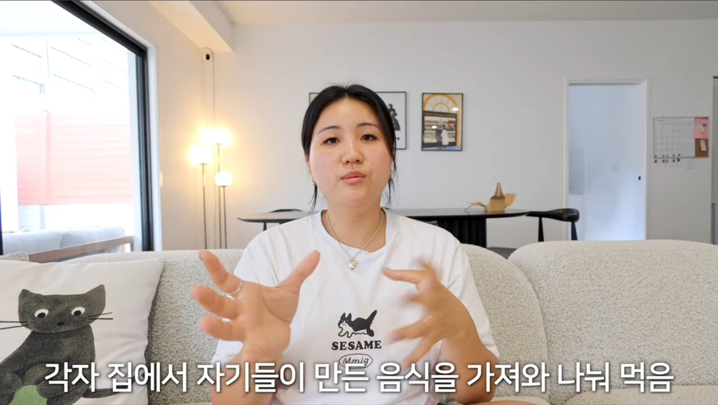 유튜버-해쭈-화교-해명-(feat.독립유공자)-16-이미지