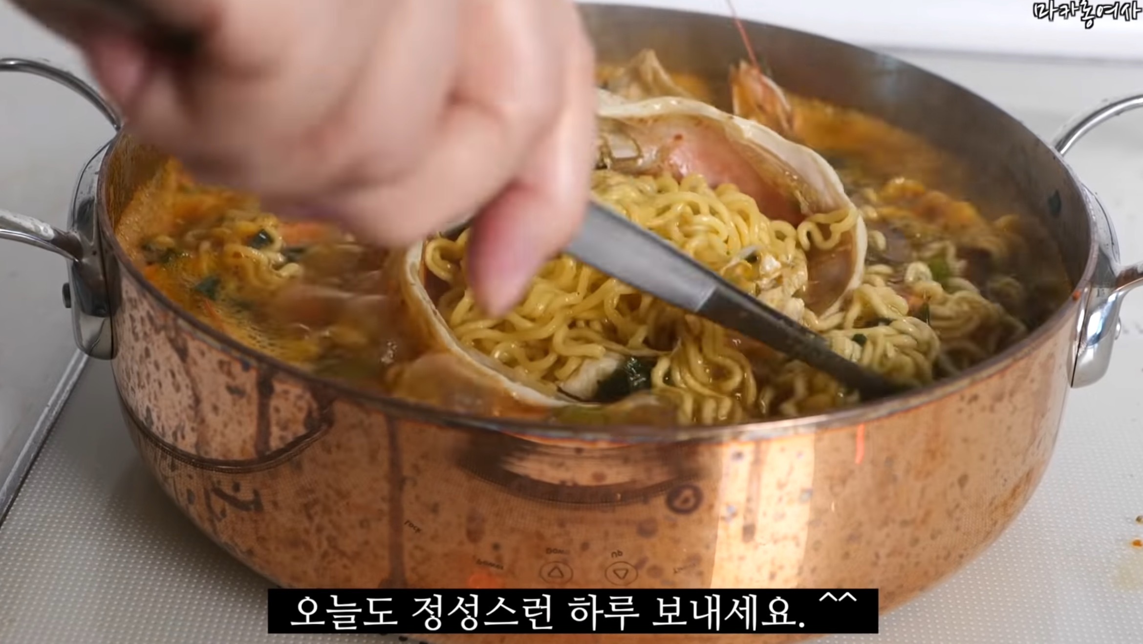 요리유튜버-마카롱여사-레전드.youtube-38-이미지