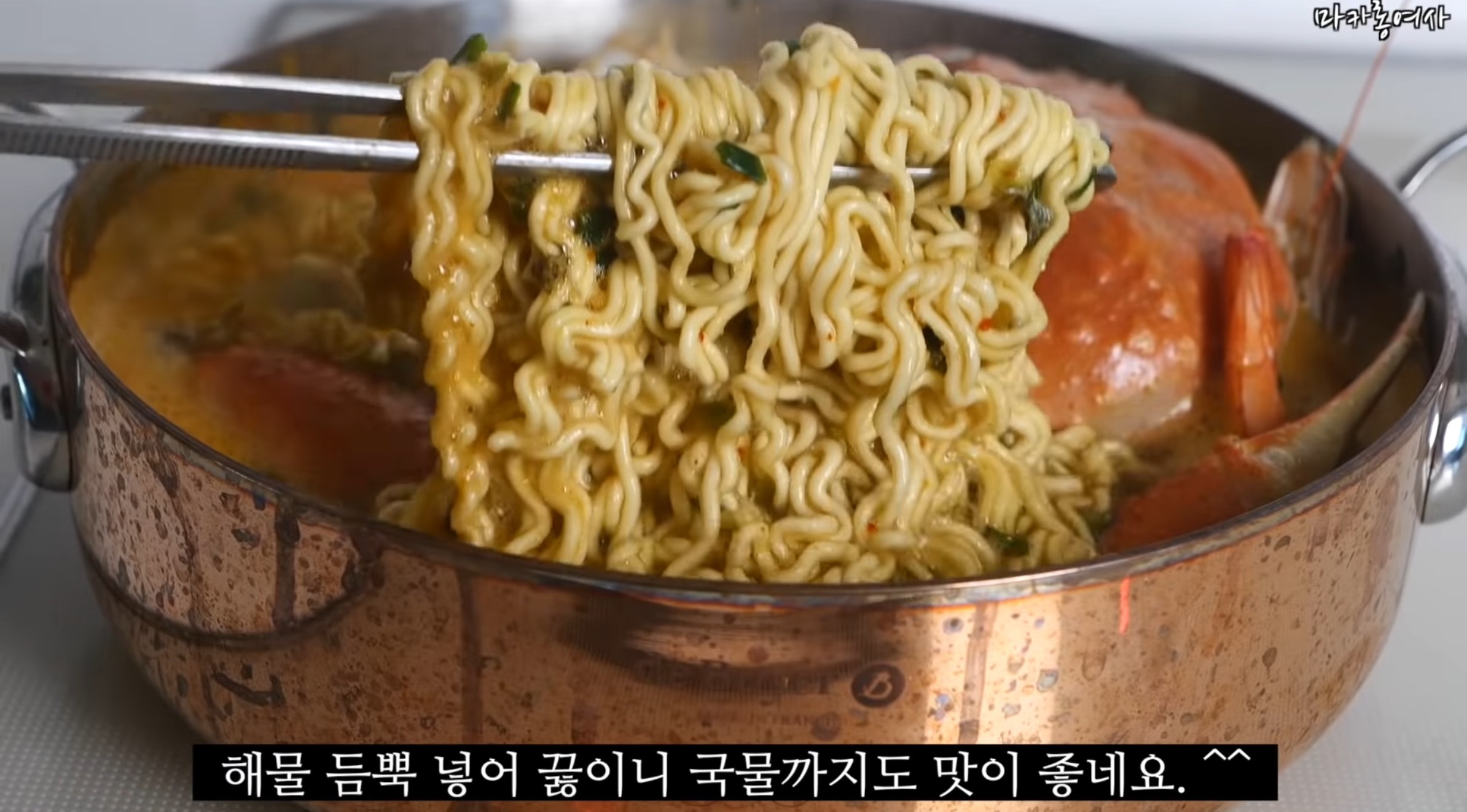 요리유튜버-마카롱여사-레전드.youtube-37-이미지
